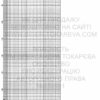 № 270 Пилот 45-2484-НП схема укр 20 № 270 Пилот 45-2484-НП схема укр 20